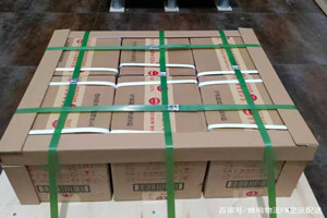 南通机场物流酒水【机场货运当天